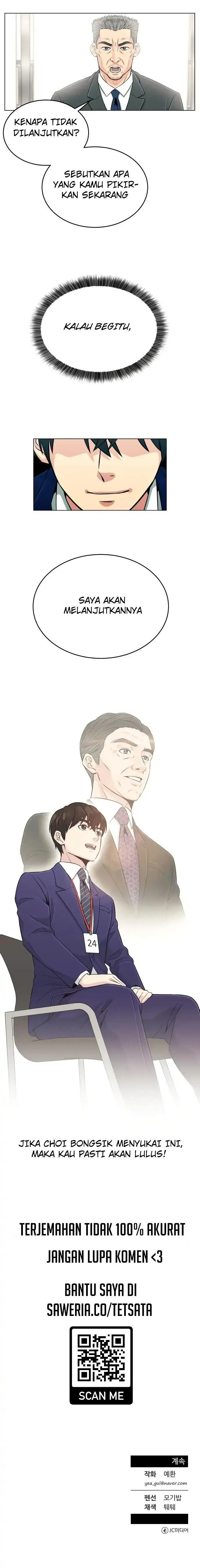 image-komik-reincarnated-as-a-new-employee-chapter-1-29/30