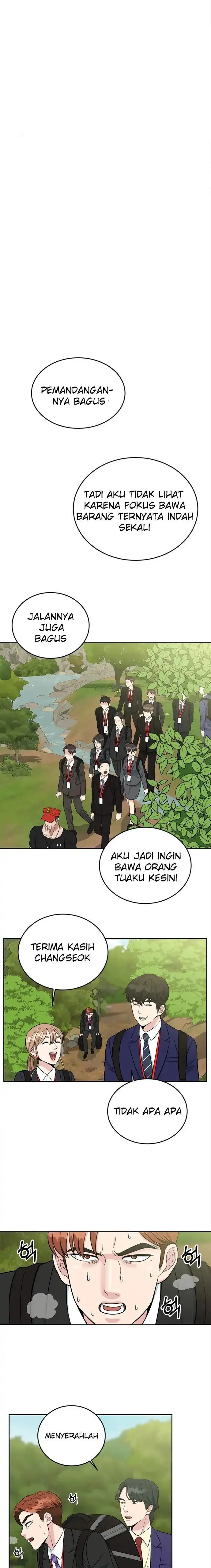 image-komik-reincarnated-as-a-new-employee-chapter-10-1/20