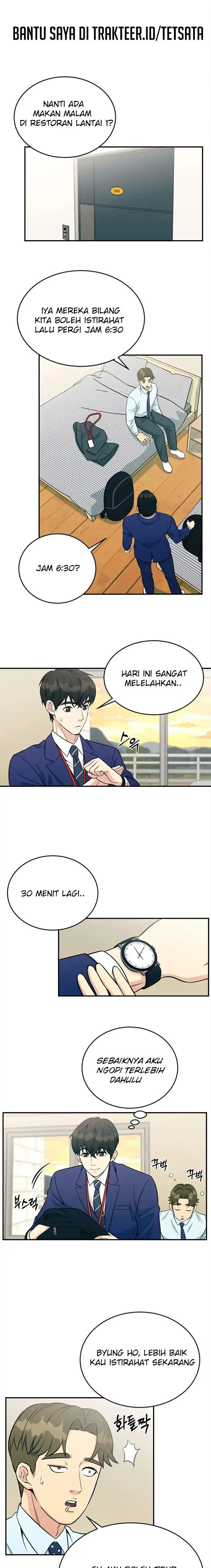 image-komik-reincarnated-as-a-new-employee-chapter-11-1/21