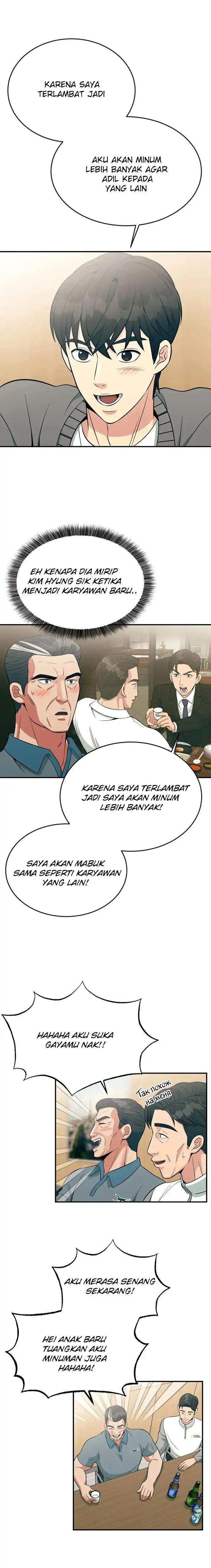image-komik-reincarnated-as-a-new-employee-chapter-11-17/21