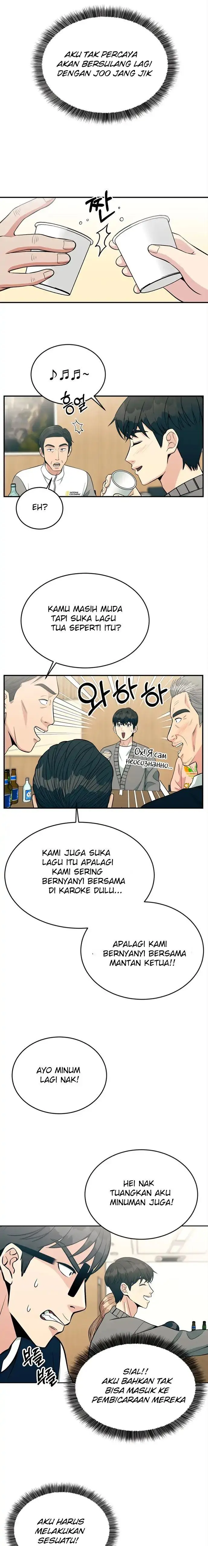 image-komik-reincarnated-as-a-new-employee-chapter-11-18/21