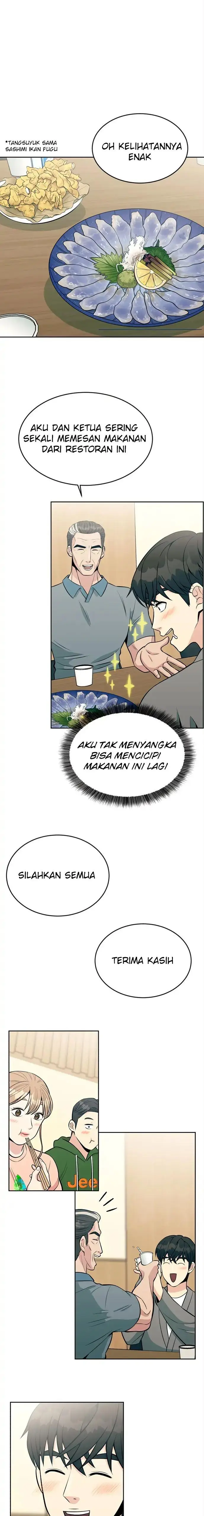 image-komik-reincarnated-as-a-new-employee-chapter-12-4/27