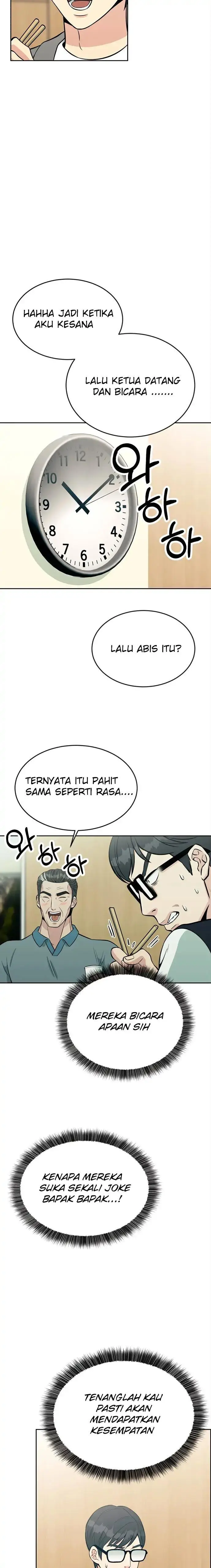 image-komik-reincarnated-as-a-new-employee-chapter-12-5/27