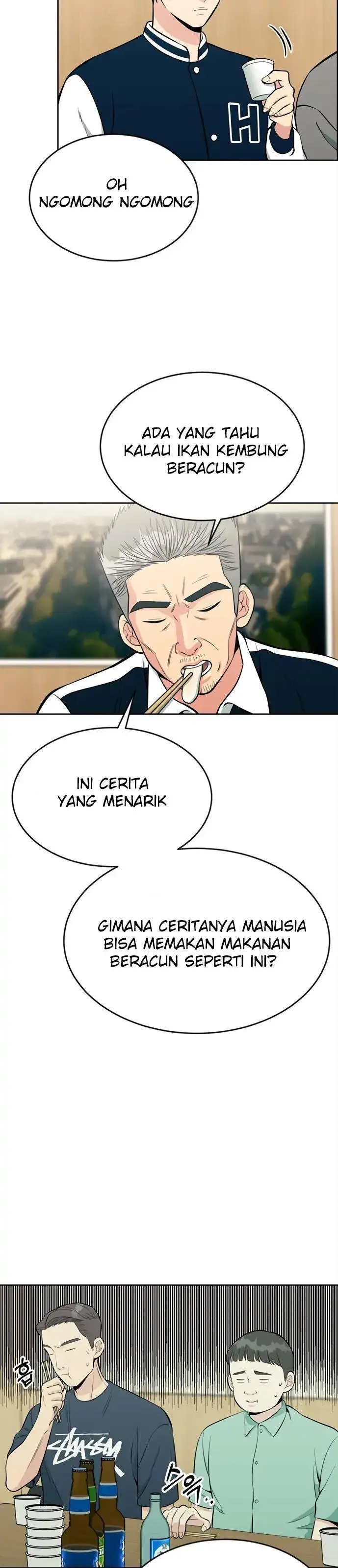 image-komik-reincarnated-as-a-new-employee-chapter-12-6/27