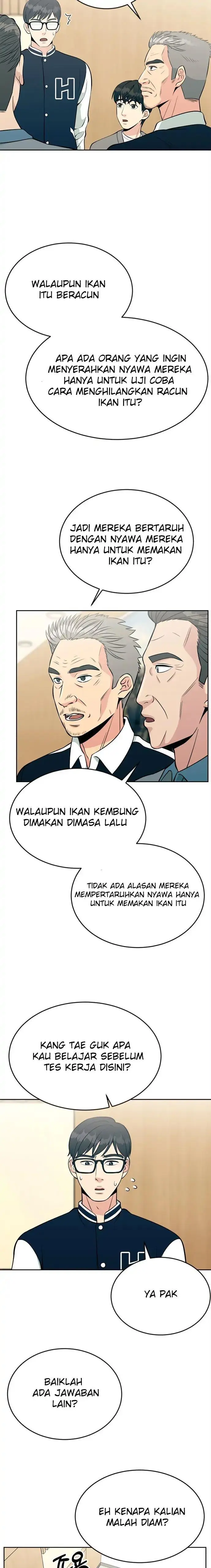 image-komik-reincarnated-as-a-new-employee-chapter-12-9/27