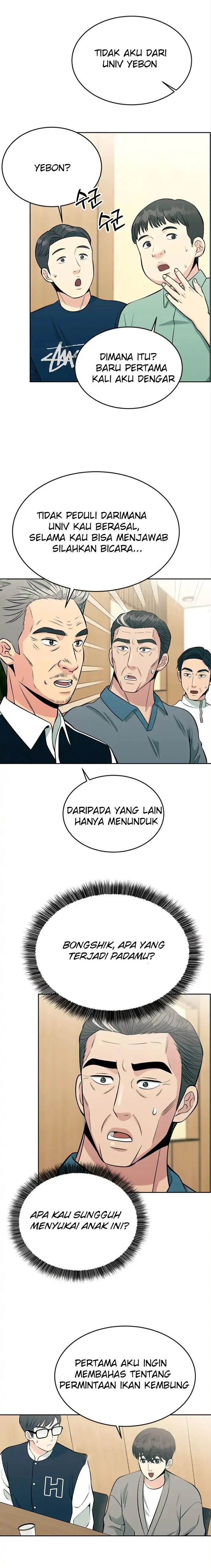 image-komik-reincarnated-as-a-new-employee-chapter-12-12/27
