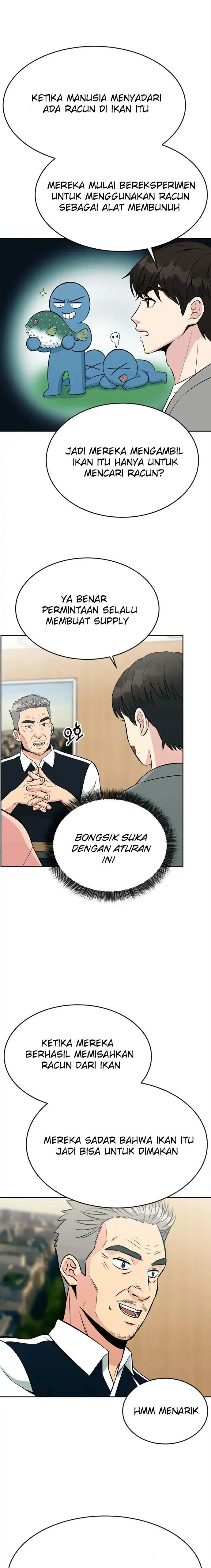 image-komik-reincarnated-as-a-new-employee-chapter-12-13/27