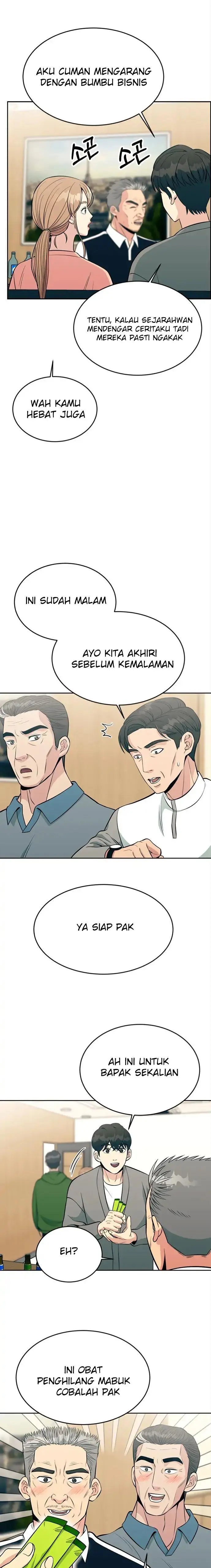 image-komik-reincarnated-as-a-new-employee-chapter-12-16/27