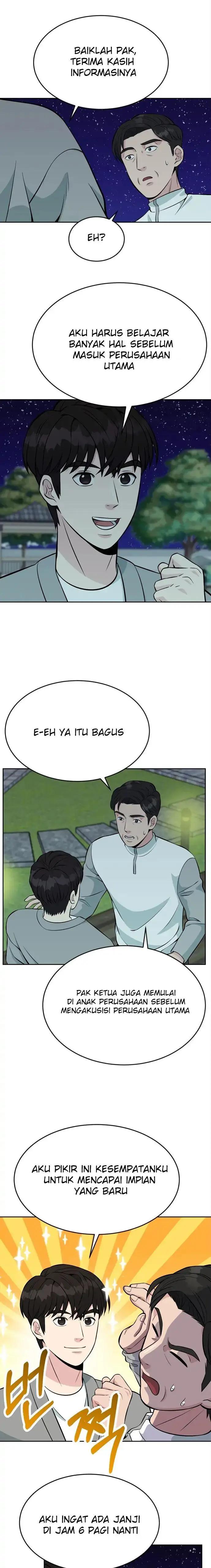 image-komik-reincarnated-as-a-new-employee-chapter-12-24/27