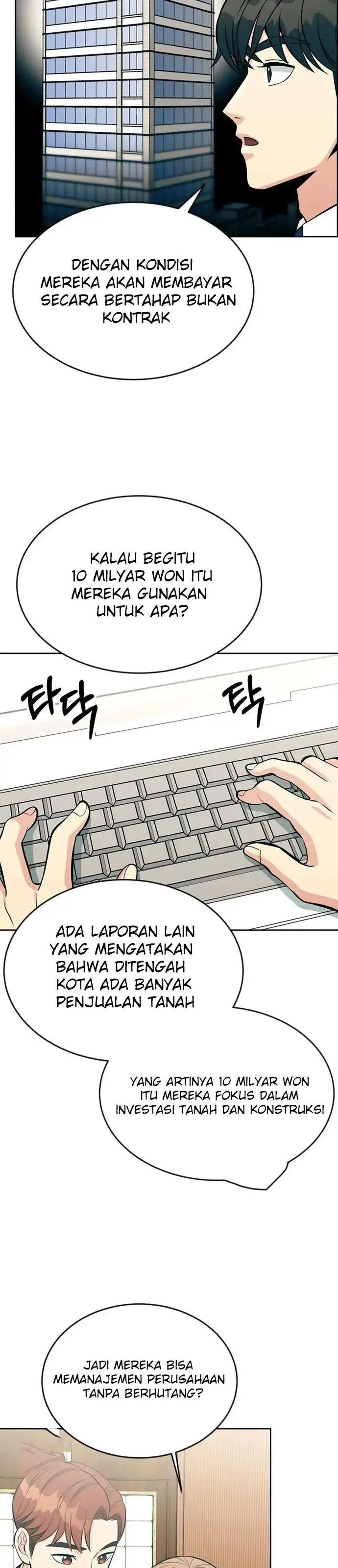 image-komik-reincarnated-as-a-new-employee-chapter-13-14/27