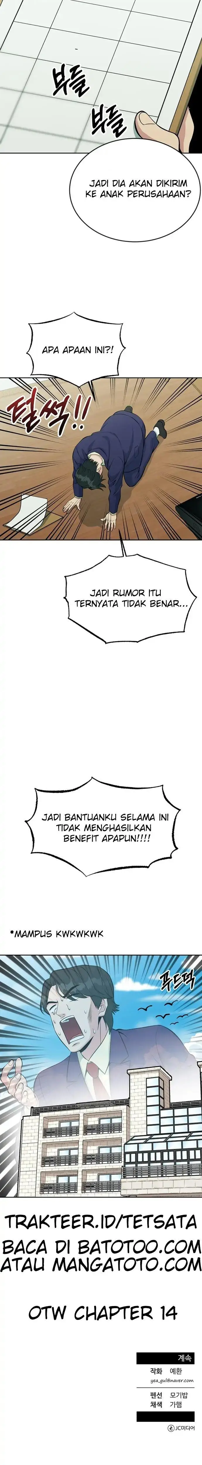 image-komik-reincarnated-as-a-new-employee-chapter-13-26/27