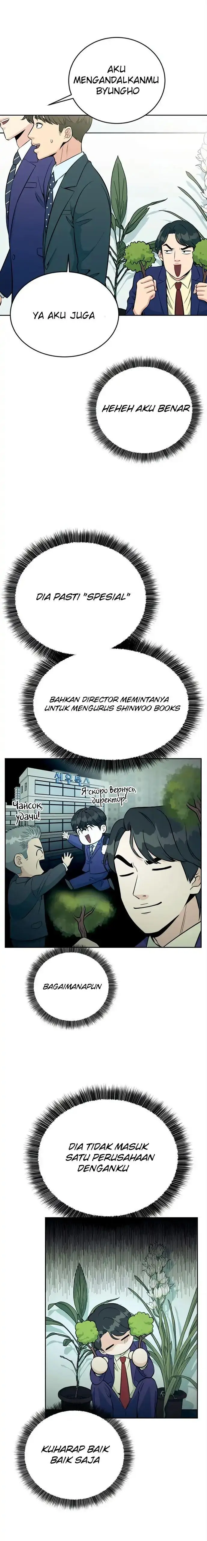 image-komik-reincarnated-as-a-new-employee-chapter-14-12/28