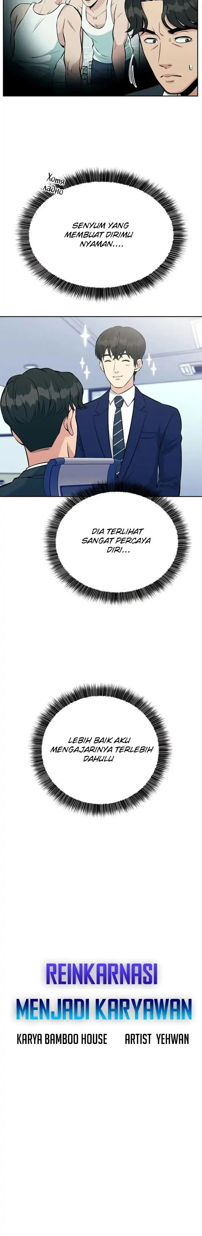 image-komik-reincarnated-as-a-new-employee-chapter-15-7/24