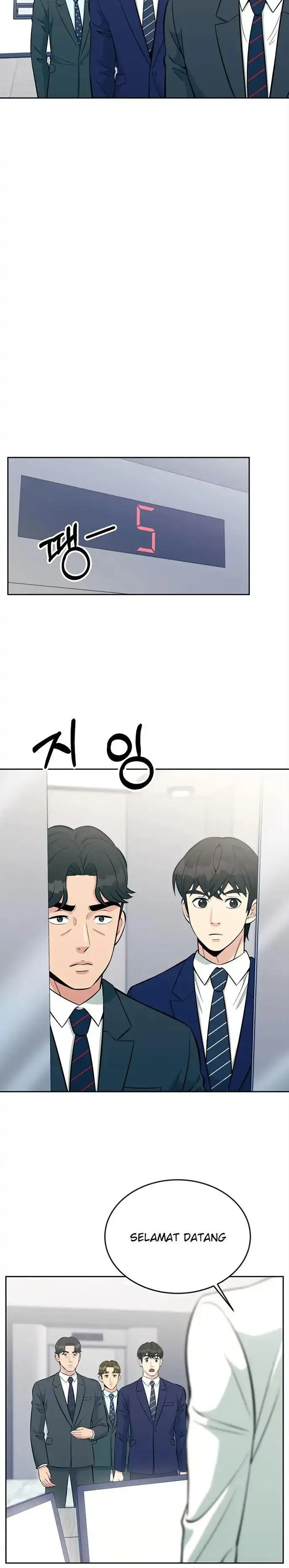 image-komik-reincarnated-as-a-new-employee-chapter-15-18/24