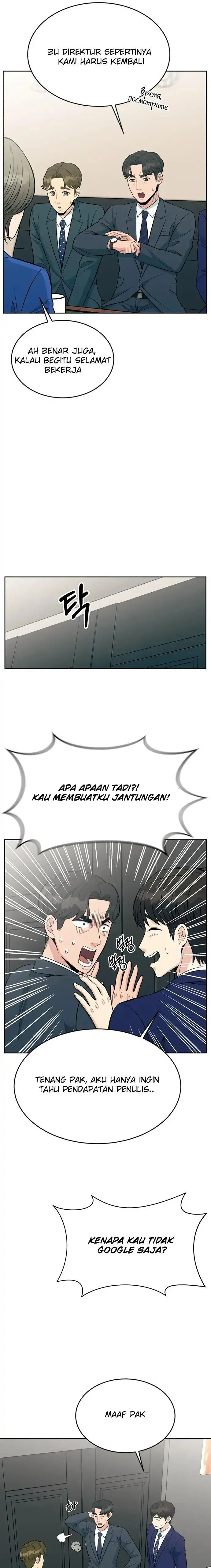 image-komik-reincarnated-as-a-new-employee-chapter-16-12/25