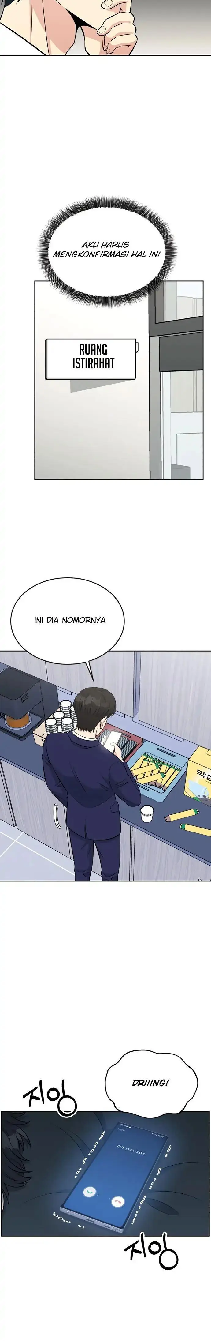 image-komik-reincarnated-as-a-new-employee-chapter-16-19/25