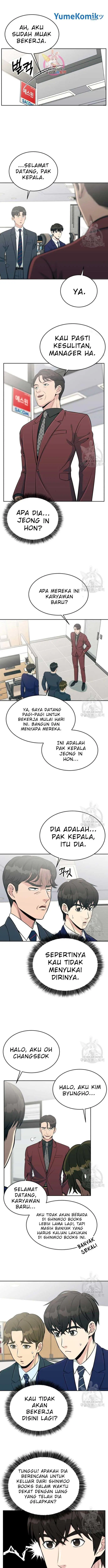 image-komik-reincarnated-as-a-new-employee-chapter-17-1/20