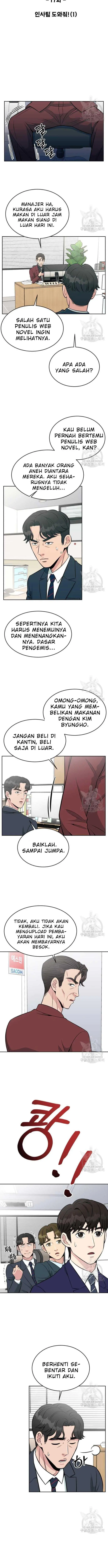 image-komik-reincarnated-as-a-new-employee-chapter-17-7/20