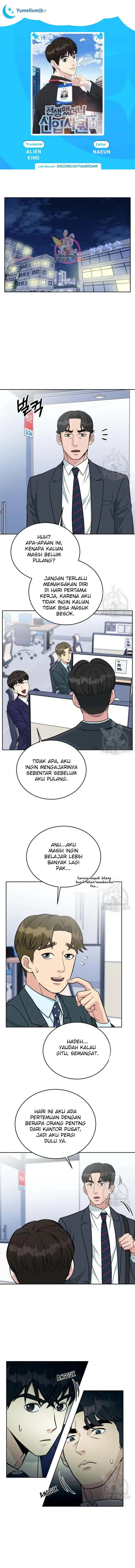 image-komik-reincarnated-as-a-new-employee-chapter-19-0/14