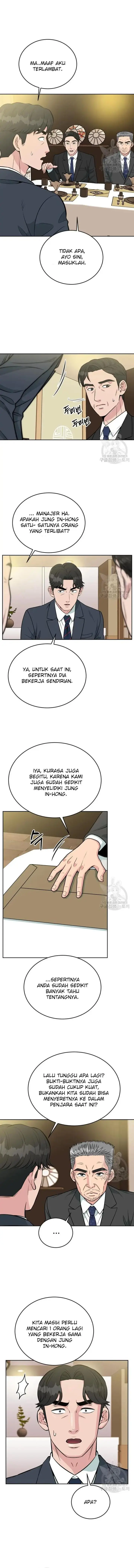 image-komik-reincarnated-as-a-new-employee-chapter-19-3/14