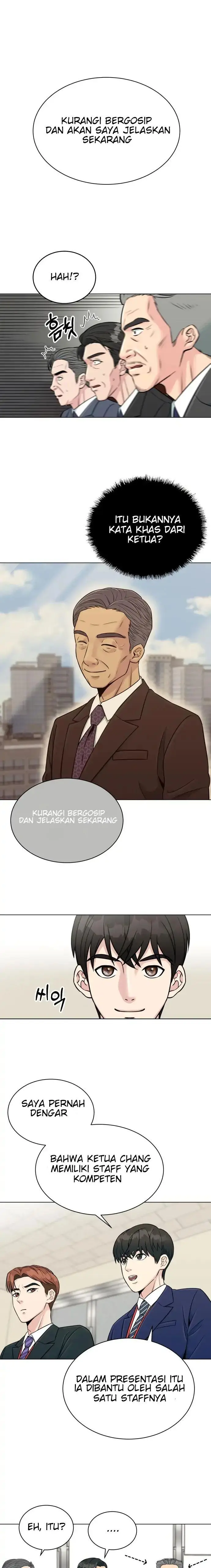 image-komik-reincarnated-as-a-new-employee-chapter-2-0/25