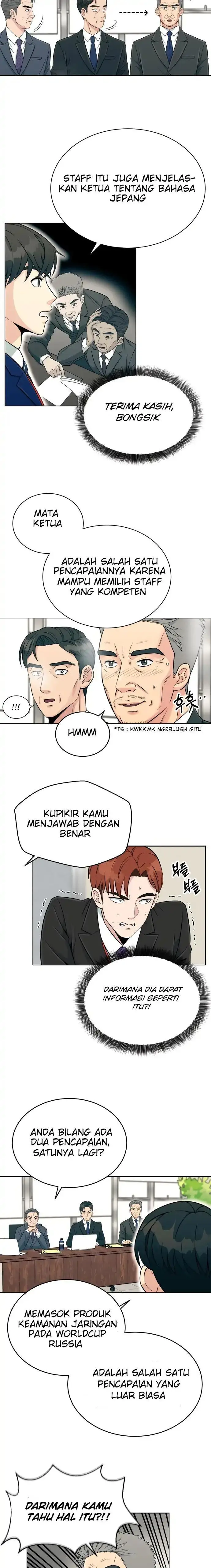 image-komik-reincarnated-as-a-new-employee-chapter-2-1/25