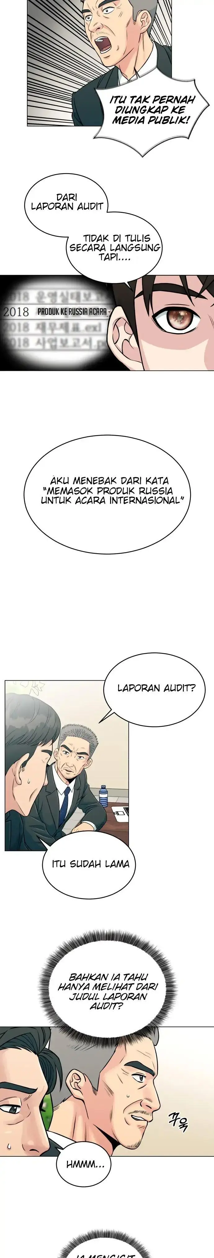 image-komik-reincarnated-as-a-new-employee-chapter-2-2/25