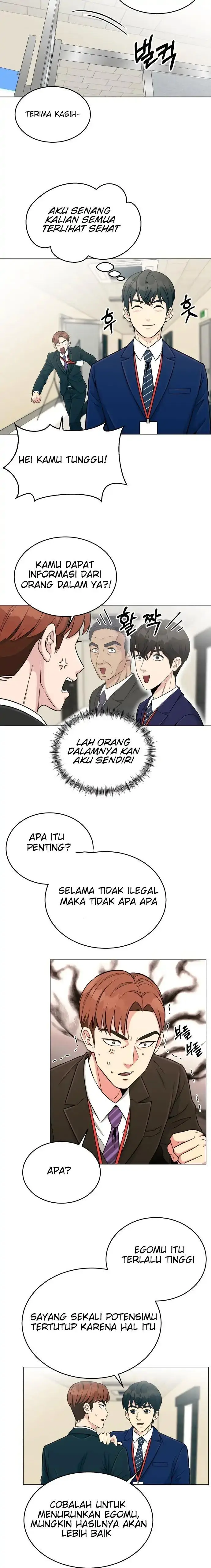image-komik-reincarnated-as-a-new-employee-chapter-2-5/25