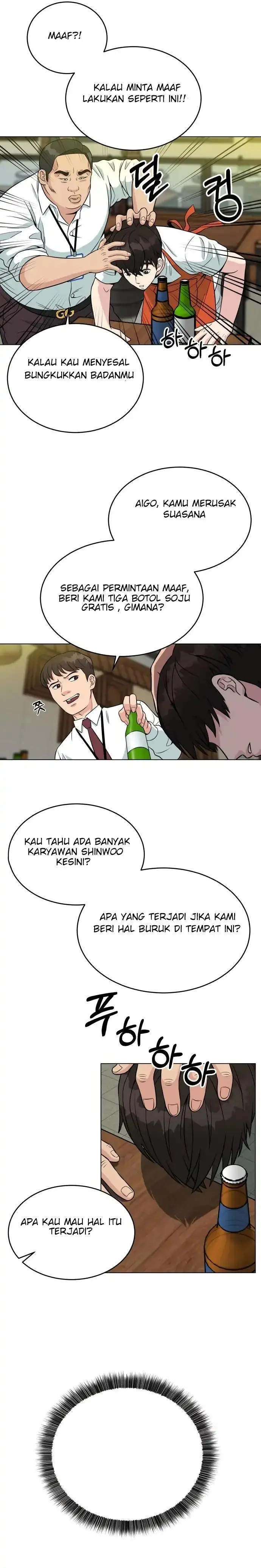 image-komik-reincarnated-as-a-new-employee-chapter-2-23/25