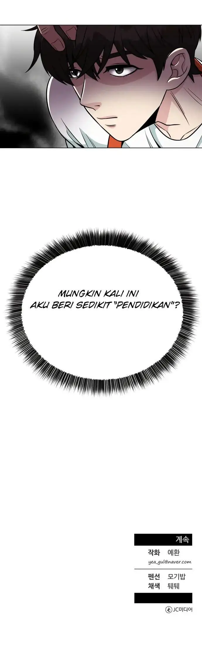 image-komik-reincarnated-as-a-new-employee-chapter-2-24/25