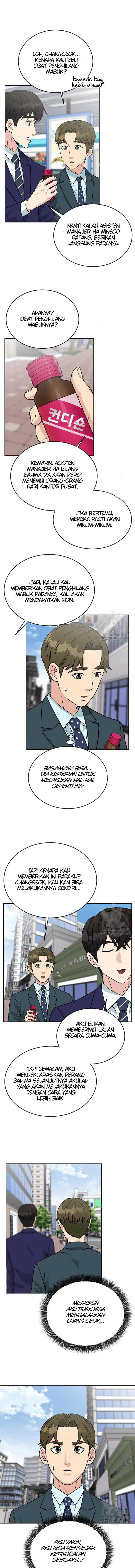 image-komik-reincarnated-as-a-new-employee-chapter-20-2/17