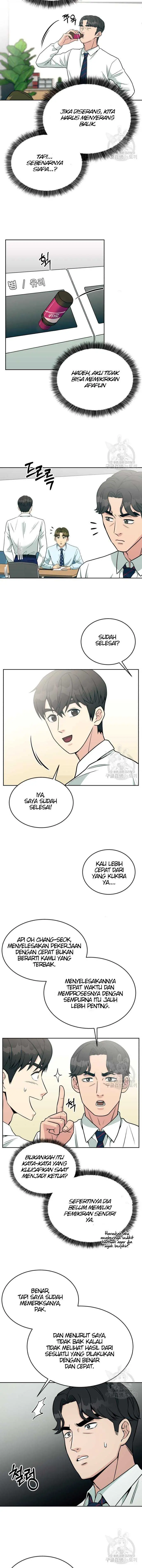 image-komik-reincarnated-as-a-new-employee-chapter-20-4/17