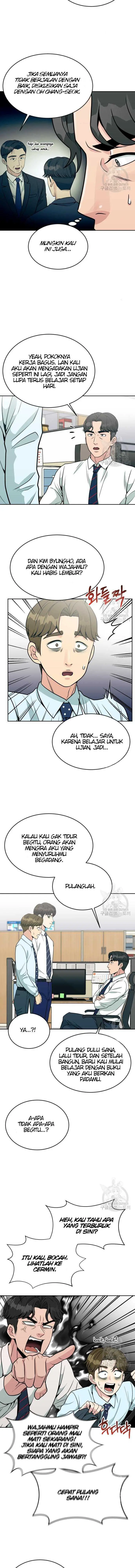 image-komik-reincarnated-as-a-new-employee-chapter-20-6/17