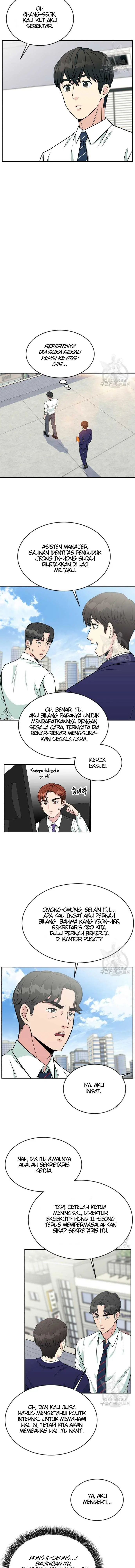 image-komik-reincarnated-as-a-new-employee-chapter-20-7/17