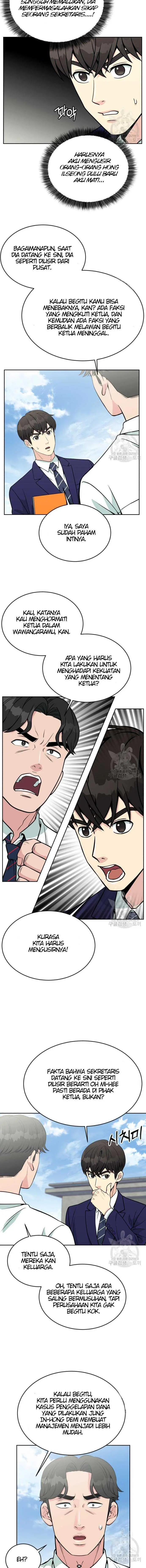 image-komik-reincarnated-as-a-new-employee-chapter-20-8/17