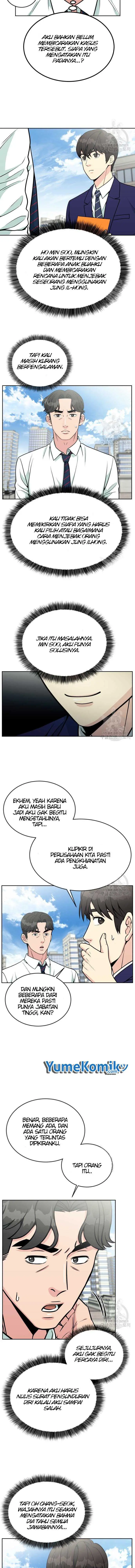 image-komik-reincarnated-as-a-new-employee-chapter-20-9/17