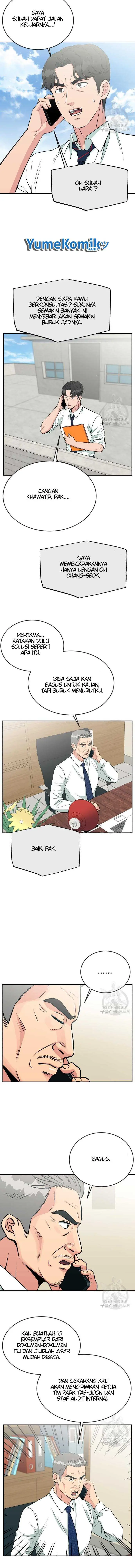 image-komik-reincarnated-as-a-new-employee-chapter-20-13/17