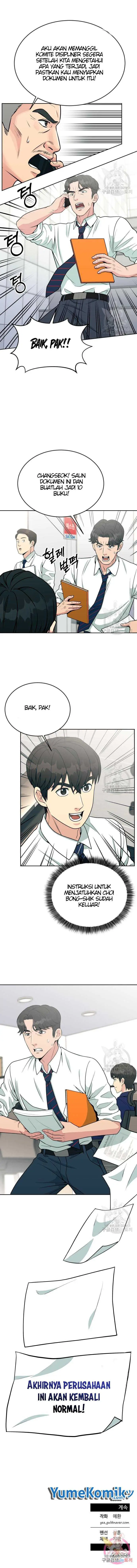 image-komik-reincarnated-as-a-new-employee-chapter-20-14/17