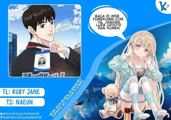 image-komik-reincarnated-as-a-new-employee-chapter-21-0/22