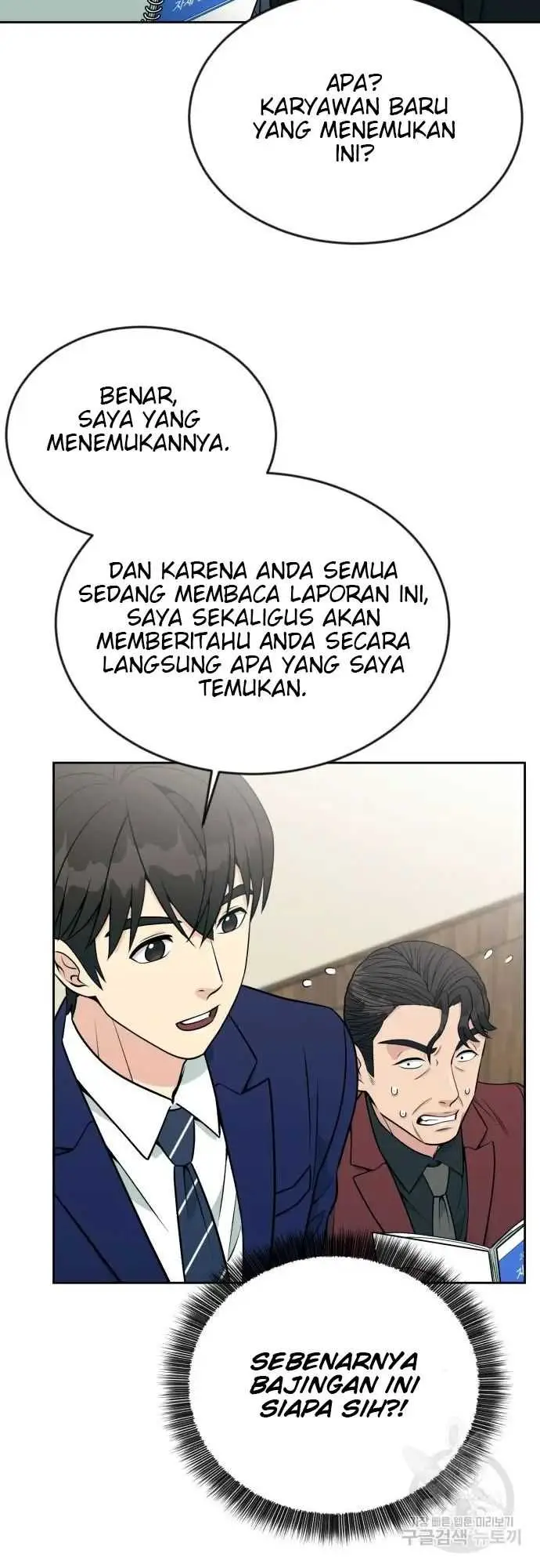image-komik-reincarnated-as-a-new-employee-chapter-21-10/22