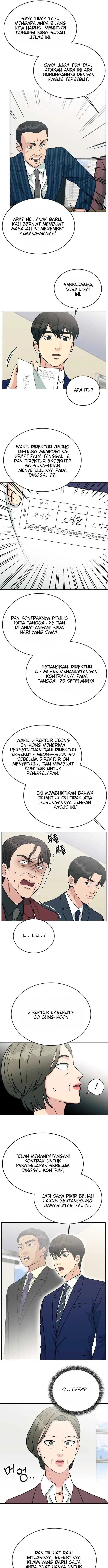 image-komik-reincarnated-as-a-new-employee-chapter-21-15/22