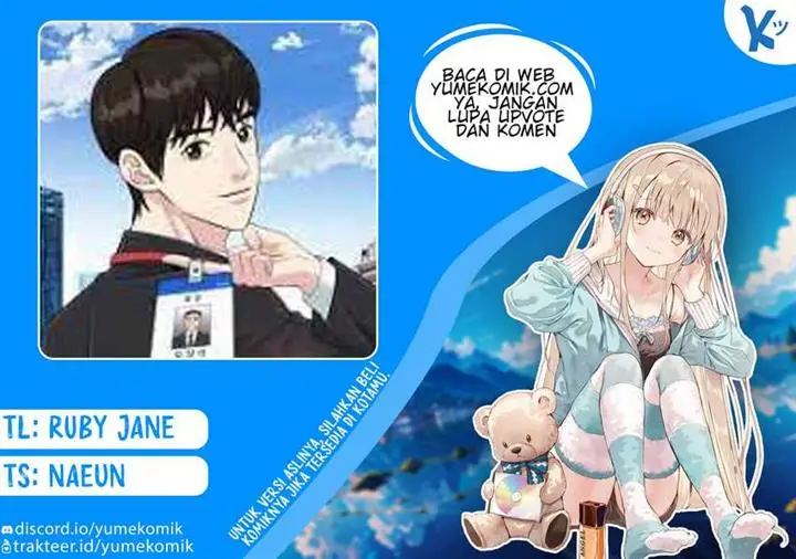 image-komik-reincarnated-as-a-new-employee-chapter-22-0/19