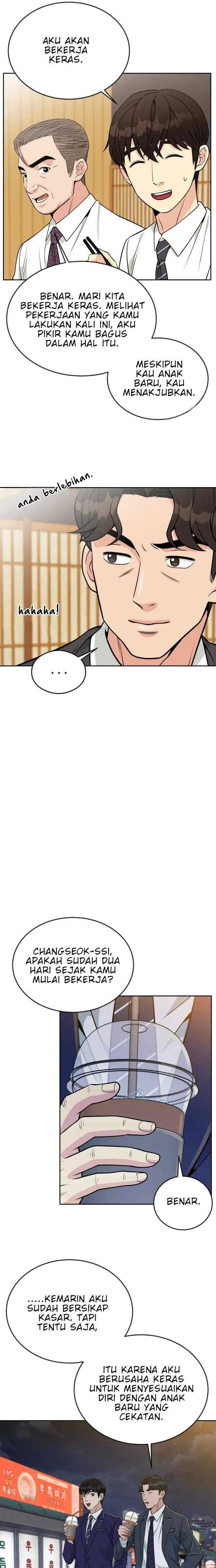 image-komik-reincarnated-as-a-new-employee-chapter-22-2/19