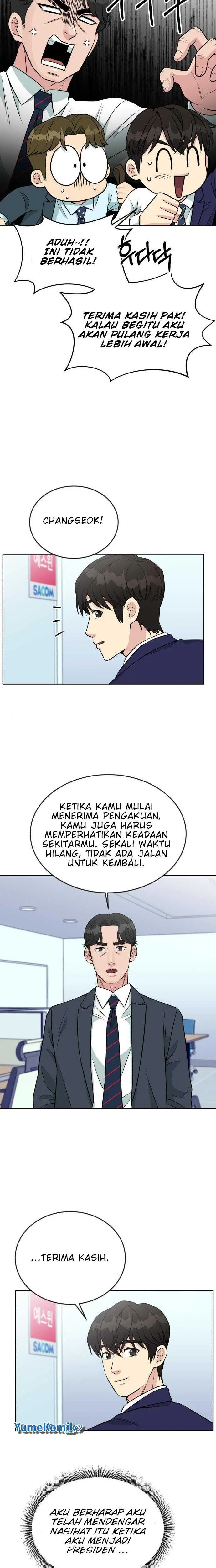 image-komik-reincarnated-as-a-new-employee-chapter-22-12/19