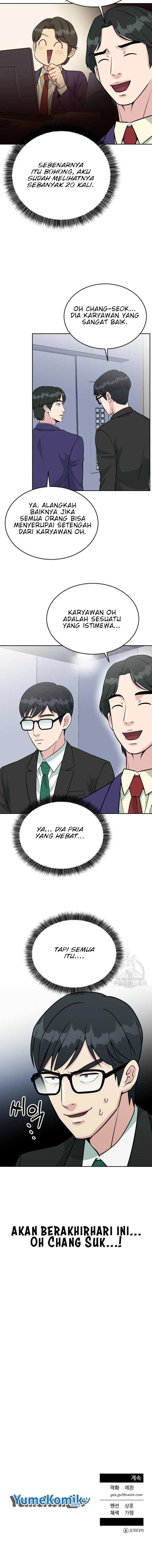 image-komik-reincarnated-as-a-new-employee-chapter-22-16/19