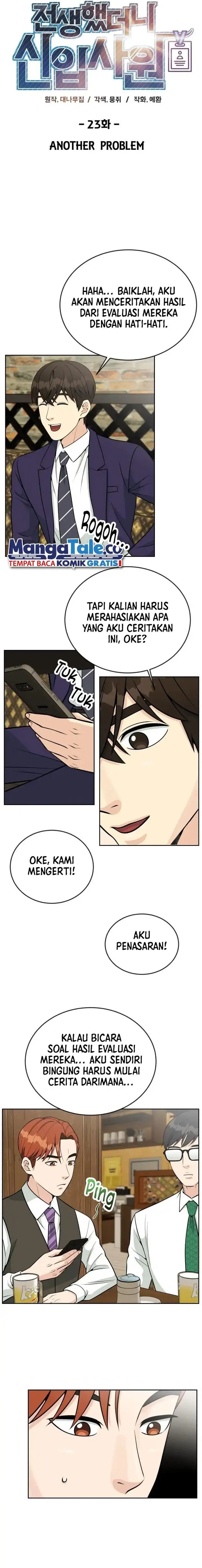 image-komik-reincarnated-as-a-new-employee-chapter-23-7/22