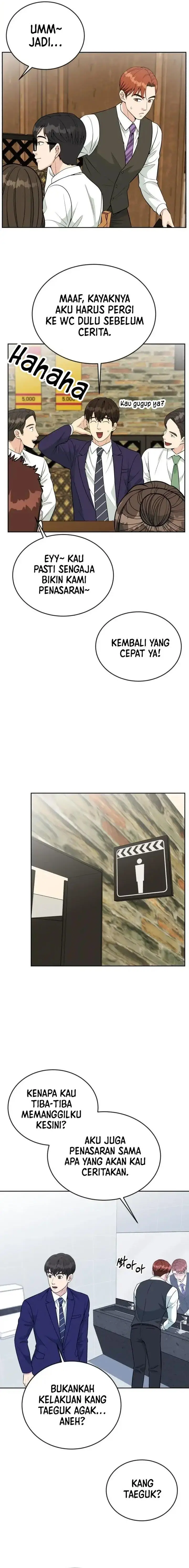 image-komik-reincarnated-as-a-new-employee-chapter-23-8/22