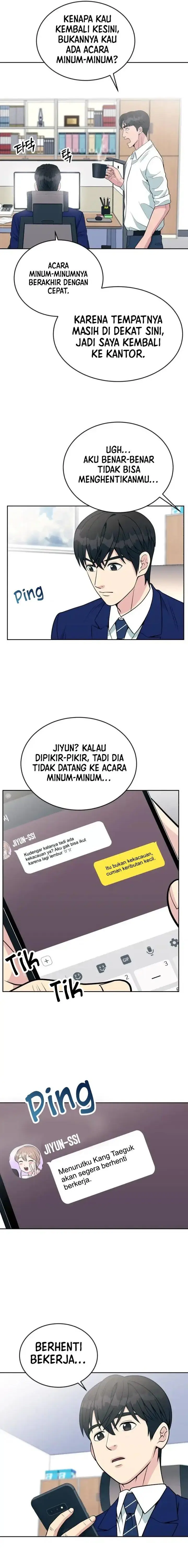 image-komik-reincarnated-as-a-new-employee-chapter-23-19/22