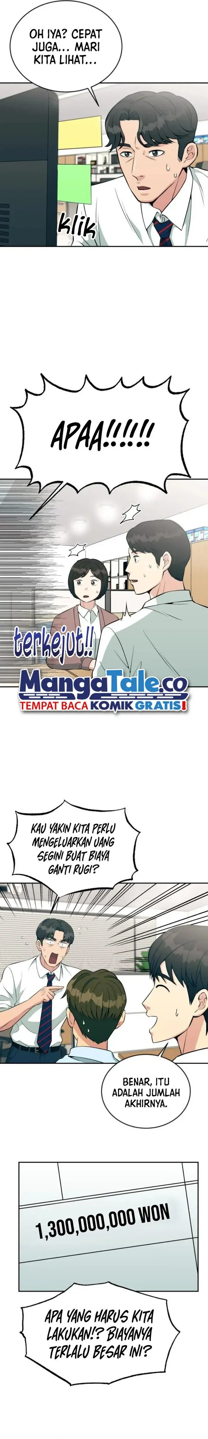 image-komik-reincarnated-as-a-new-employee-chapter-24-3/23