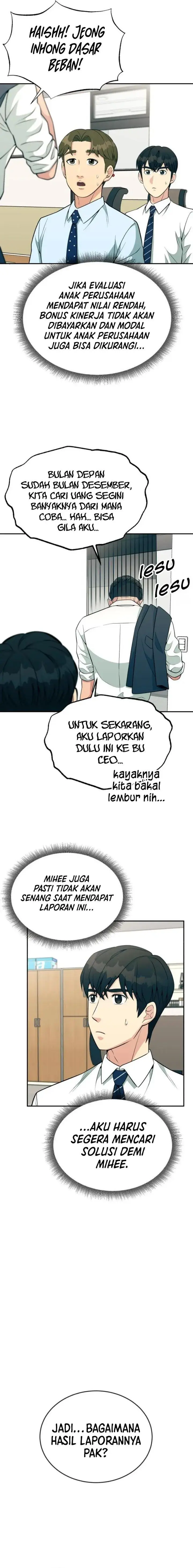 image-komik-reincarnated-as-a-new-employee-chapter-24-4/23